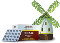 PDF памятка для пациента PDF памятка для пациента